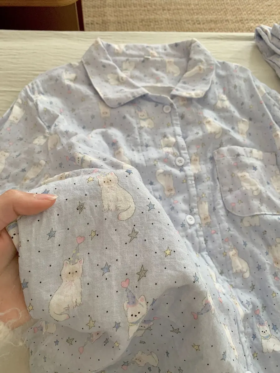 Sora Puppy - 3